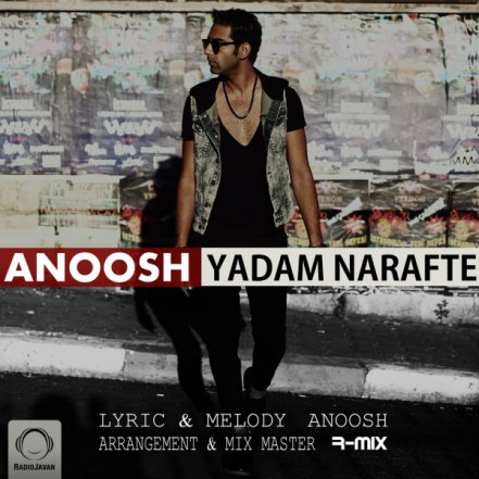 Yadam Narafte