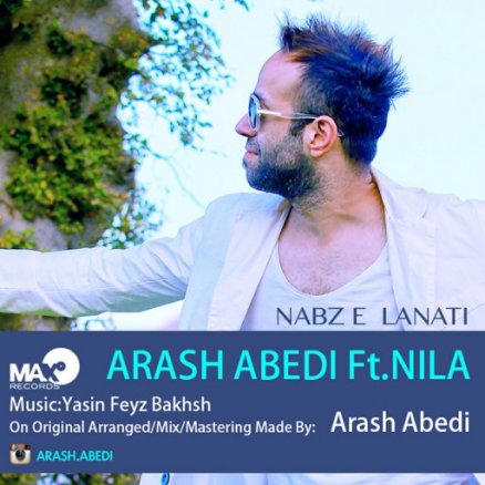 Nabz E Lanati