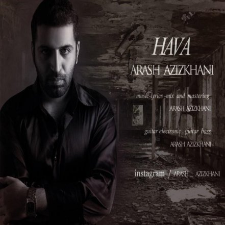 Hava