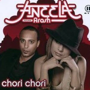 Chori Chori