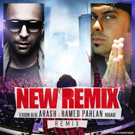 Remix