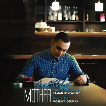 Mother - Madar
