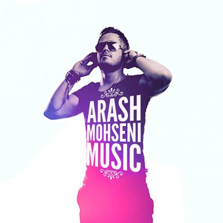 Mashup Pack