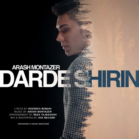 Darde Shirin
