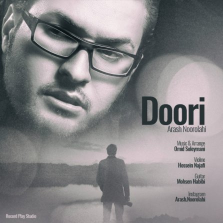 Doori
