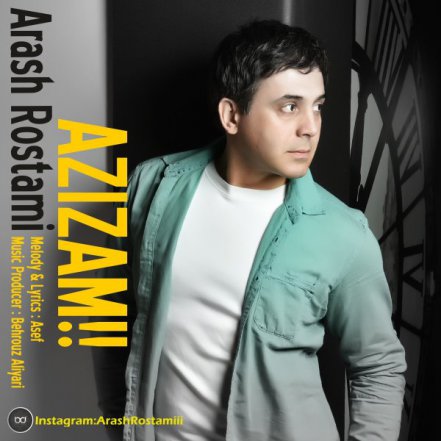 Azizam