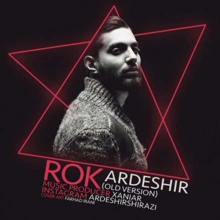 Rok - Rap Version