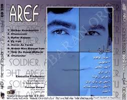Sarbaz Kocholo