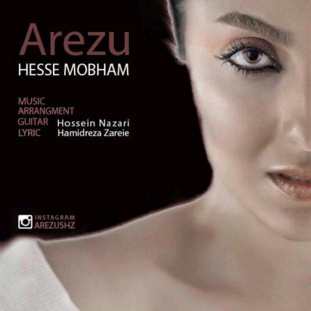 Hesse Mobham
