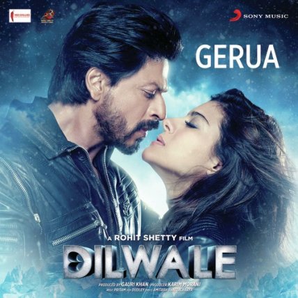 Gerua