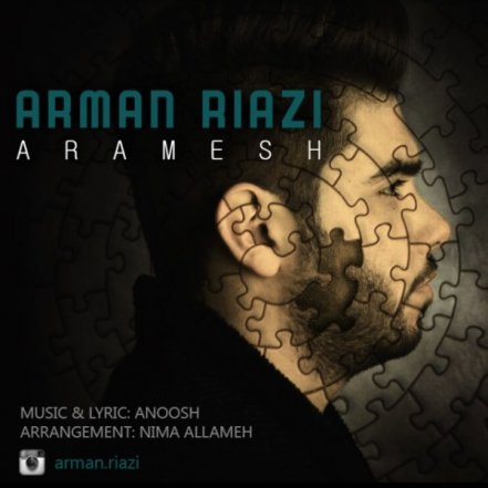 Aramesh