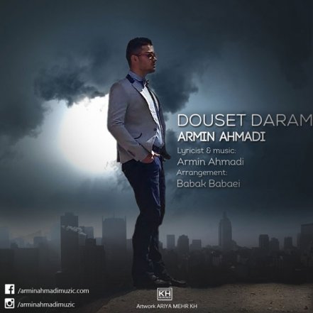 Dooset Daram