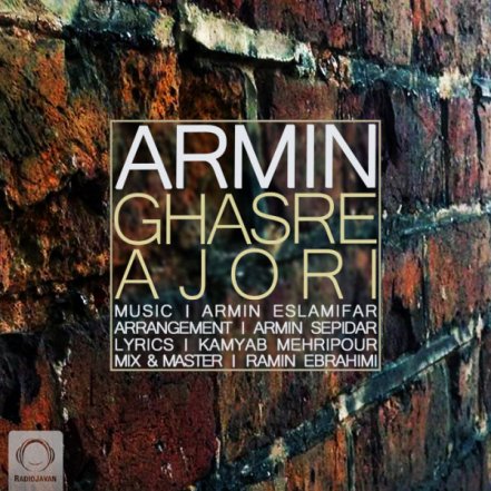 Ghasre Ajori