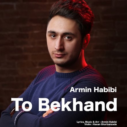 To Bekhand