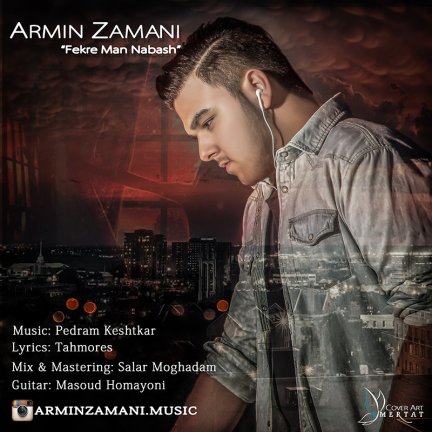 Fekre Man Nabash