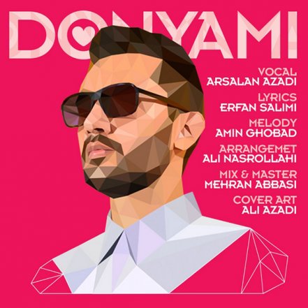 Donyami