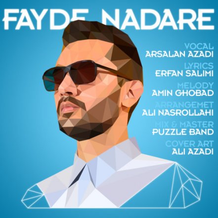 Fayde Nadare