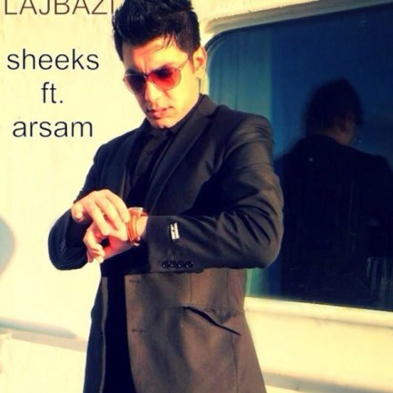 Lajbazi