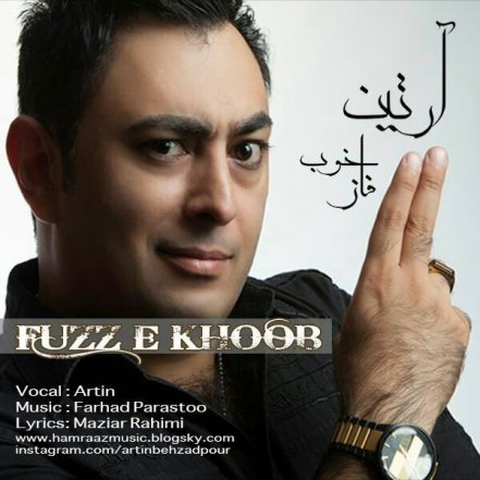 Fuzze Khoob