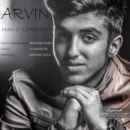 Mano Eshgham