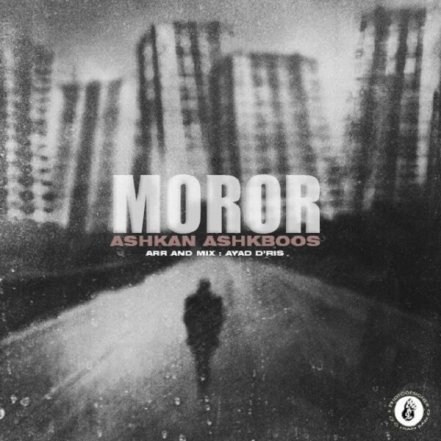 Moror