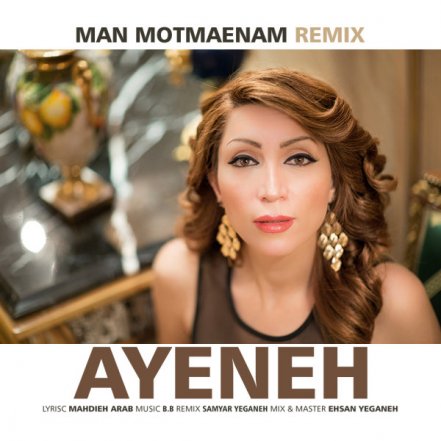 Man Motmaenam - Remix