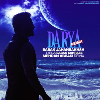 Darya - Remix