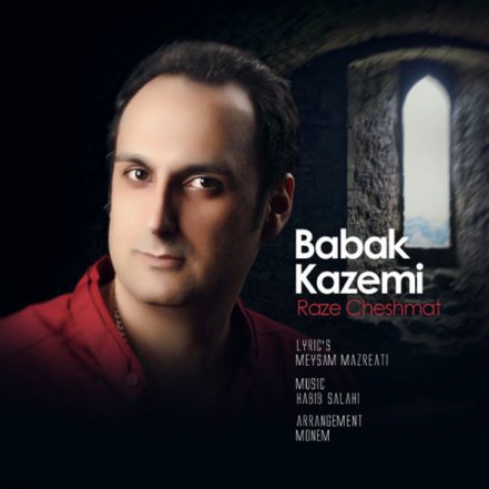 Raze Cheshmat