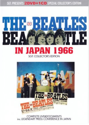 Backstreet Boys Beatles - Japan Edition - 2004