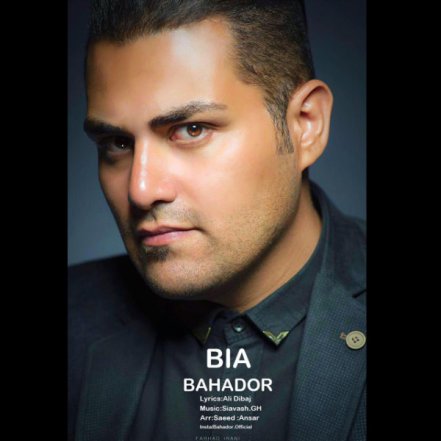 Bia