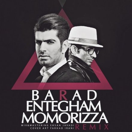 Entegham - Momorizza Remix