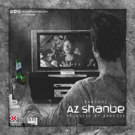 Az Shanbe