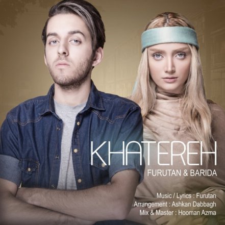 Khatereh