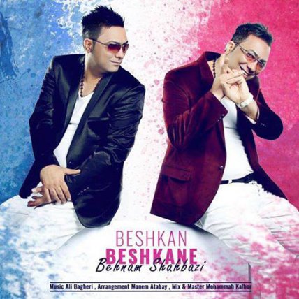 Beshkan Beshkaneh