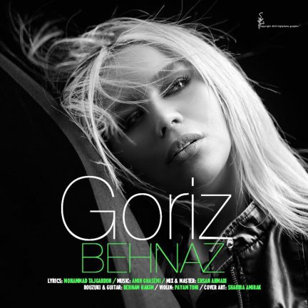Goriz