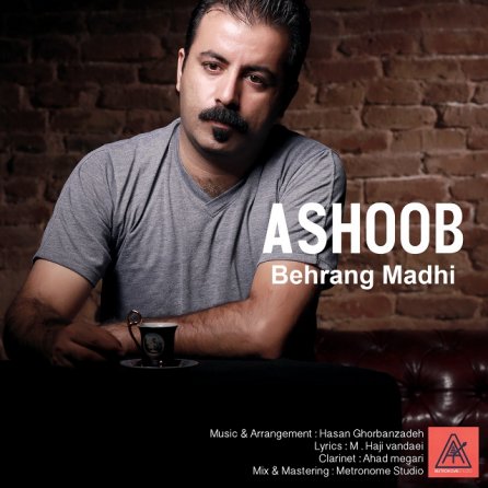 Ashoob