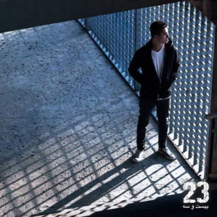 23