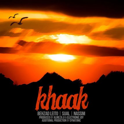 Khaak