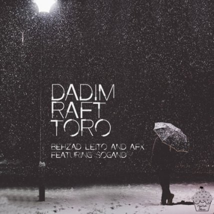Dadim Raft Toro