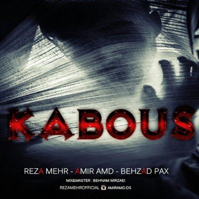 Kabous
