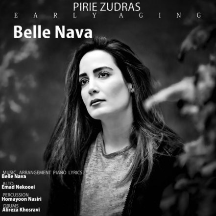 Pirie Zudras