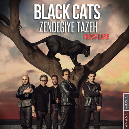 Zendegie Tazeh - New Life