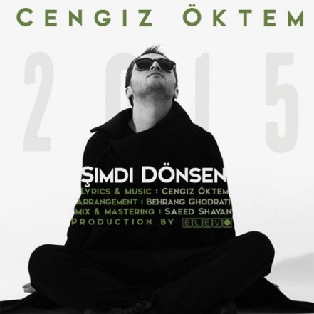 Simdi Donsen