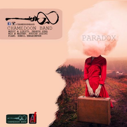 Paradox