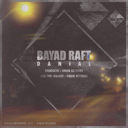 Bayad Raft