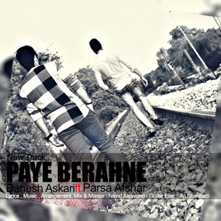 Paye Berahne