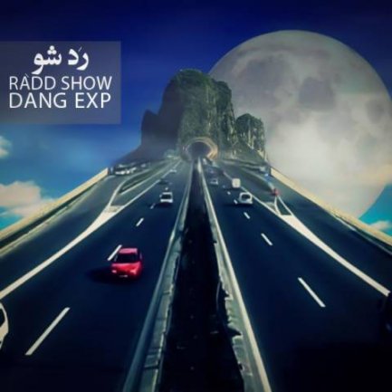 Radd Show