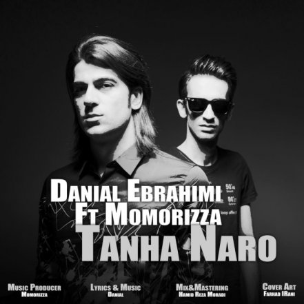 Tanha Naro