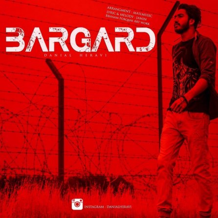 Bargard