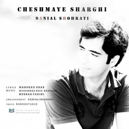 Cheshmaye Sharghi